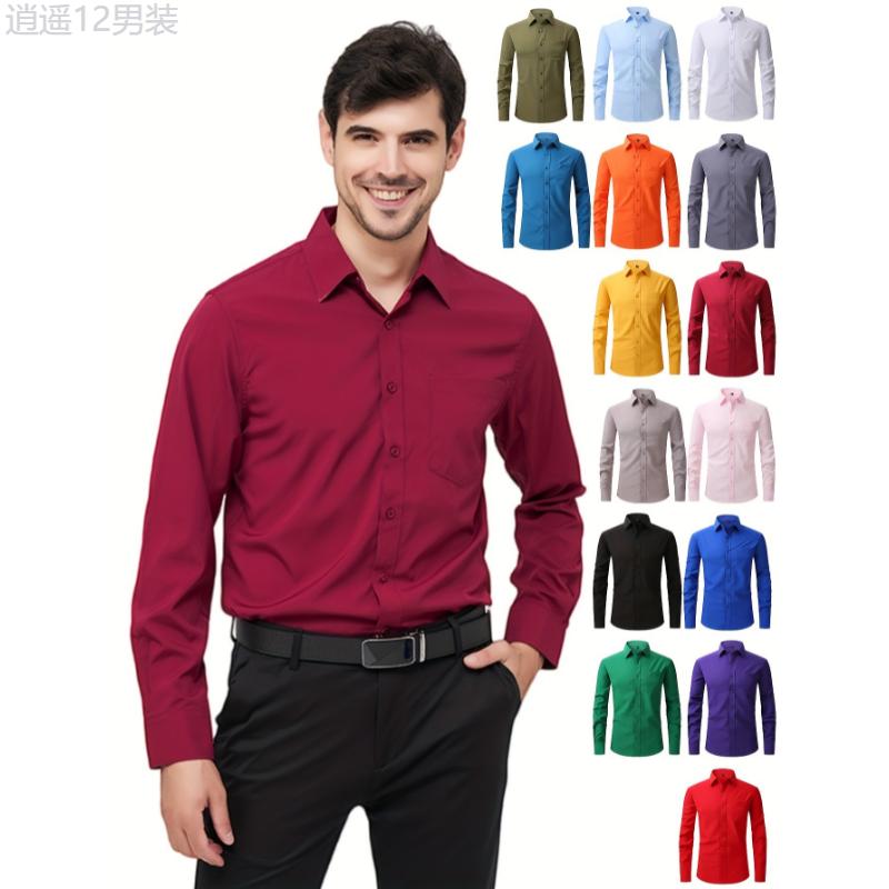 Men's Spring Fall Formal Shirt, Men's Long Sleeve Regular Solid Color Business Slim Fit Button Up Shirt Collar Menswear