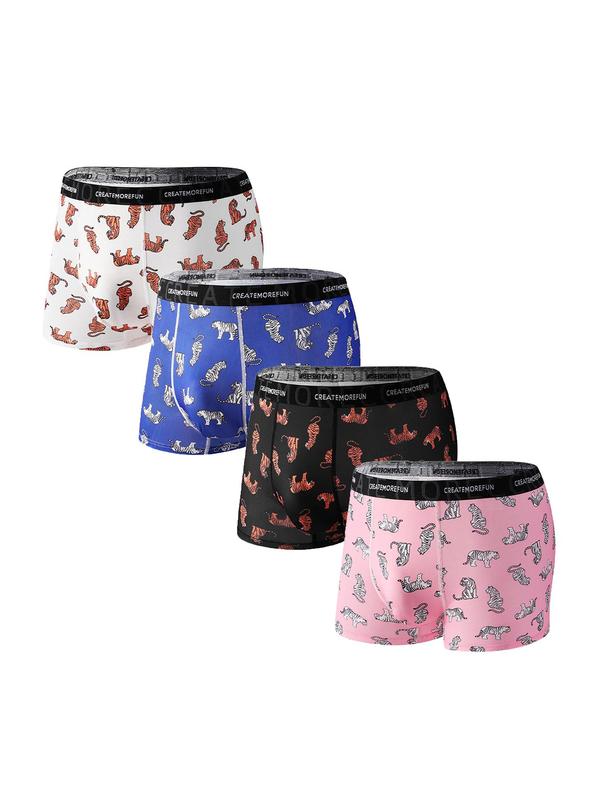 Men's All Over Print Boxer Brief, Casual Comfy Breathable Underwear for Daily Wear, Men's Underwear for All Seasons