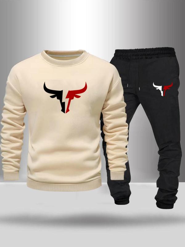 Men's Letter Print Sweatshirt & Pocket Sweatpants Set, Casual Long Sleeve Round Neck Pullover & Jogger Pants, Two-piece Outfits for Fall & Winter