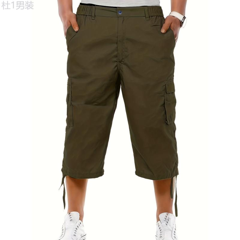 Men's Casual Cargo Shorts with Adjustable Drawstring Waist and Secure Zip Pockets - Comfort Fit for Outdoor and Summer Wear Menswear Polyester