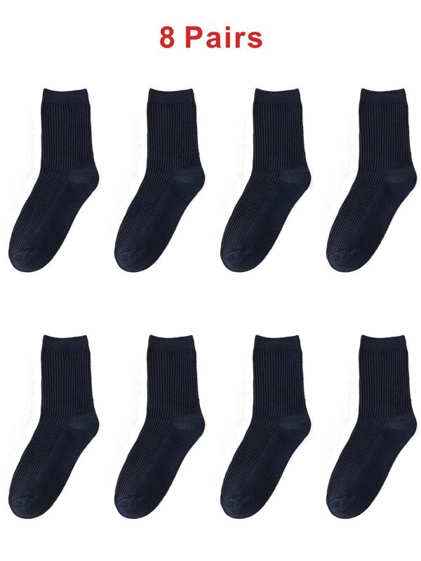 Men's Solid Crew Socks, Casual Comfy Breathable Mid-calf Socks for Daily Wear, Men's Socks for All Seasons