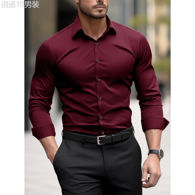 Long Sleeve Men's Solid Color Dress Shirts, Lapel Collar Design Casual Button Up Shirt For Formal Occasions Menswear Top