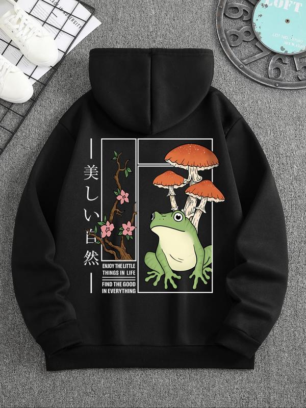 Men's Cartoon Frog & Mushroom Print Drop Shoulder Thermal Lined Hoodie, Fashion Casual Regular Fit Drawstring Pocket Hooded Sweatshirt for Daily Holiday Outdoor Wear, Men's Clothes for Fall & Winter