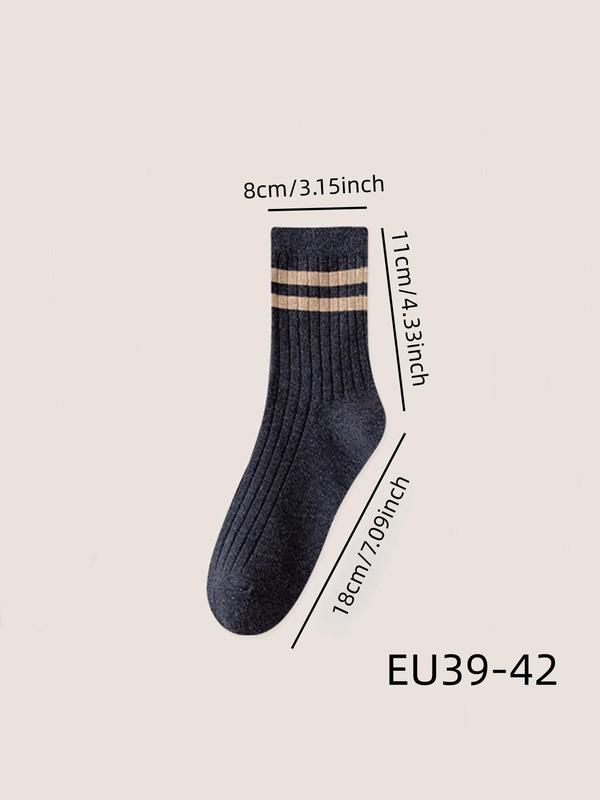 Men's 7 Pairs Striped Print Crew Socks, Casual Comfortable Breathable Socks for Daily Wear, Menswear for All Seasons