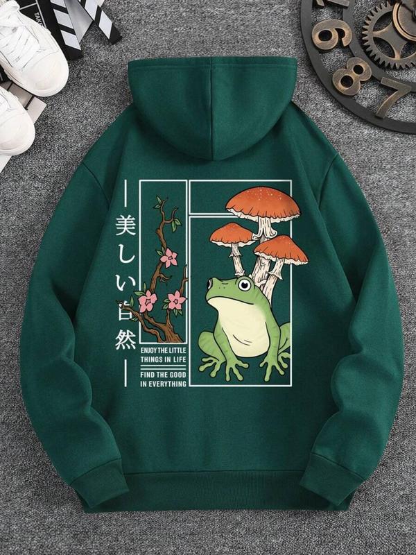 Men's Cartoon Frog & Mushroom Print Drop Shoulder Thermal Lined Hoodie, Fashion Casual Regular Fit Drawstring Pocket Hooded Sweatshirt for Daily Holiday Outdoor Wear, Men's Clothes for Fall & Winter