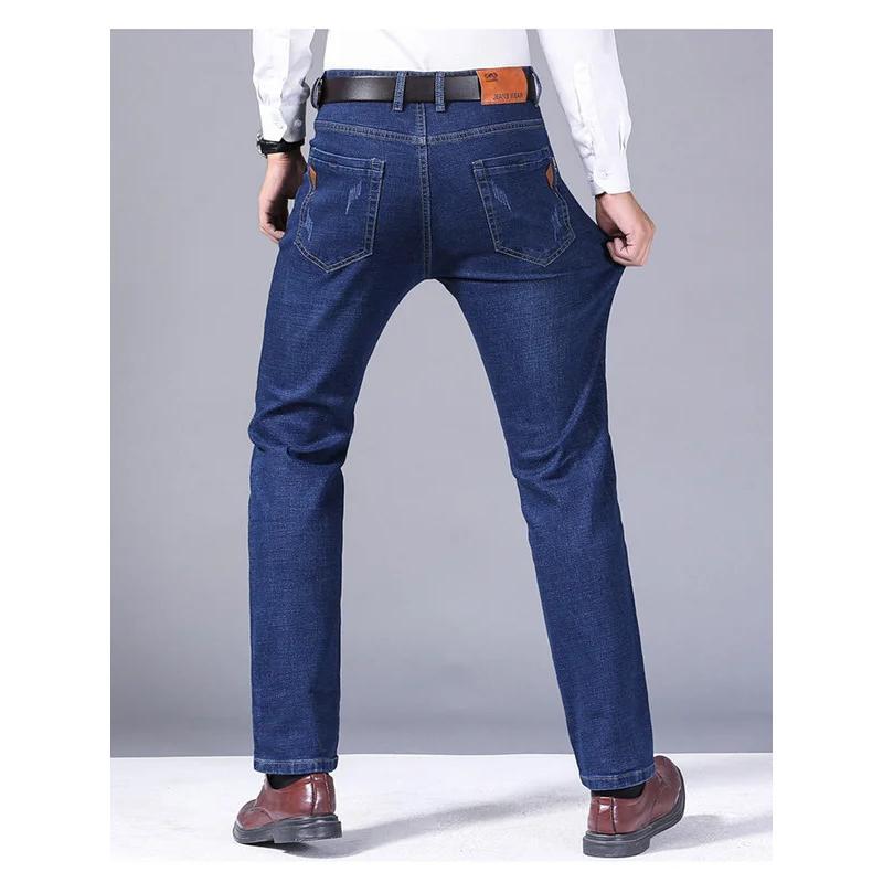 Men Fashion Straight Jeans Men 2024 New Stretch Slim Fit Pants Comfortable Soft Business Denim Trousers Male Brand Clothing