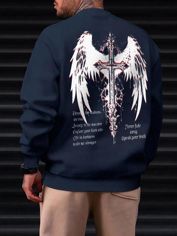 Men's Cross & Wings Print Pocket Drawstring Hoodie, Regular Fit Casual Drop Shoulder Long Sleeve Hooded Sweatshirt, Men's Fall & Winter Clothes