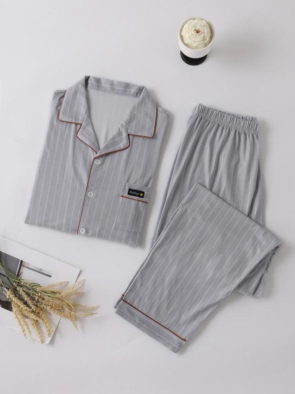 Two-Piece Set Men's Striped Print Contrast Binding Pajama Set, Casual Comfy Lapel Neck Long Sleeve Button Up Top & Elastic Waist Pants PJ Set, Men's Sleepwear for Spring & Fall