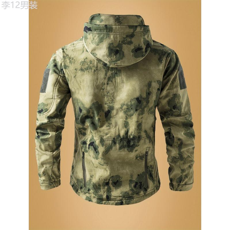 Men's Camo Hooded Windbreaker Jacket - Water-Resistant, Versatile, and Comfy Cargo Fleece with Multiple Pockets for Mountaineering, Outdoors, and Casual Wear - Autumn and Winter Essential Menswear Coats Collar Polyester Tops Underwear Fabric Camouflage