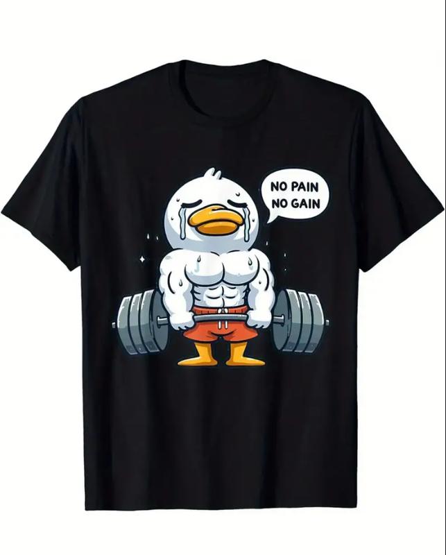 NO PAIN NO GAIN DUCK GYM SHIRT for Him, Motivated Gym T-shirt, Fitness gift for Workout Enthusiasts, Weightlifters, Bodybuilding Shirt, Pump Cover Gym Tee for Men Women