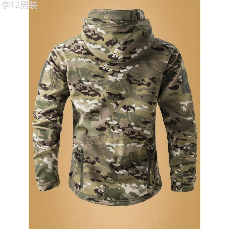 Men's Camo Hooded Windbreaker Jacket - Water-Resistant, Versatile, and Comfy Cargo Fleece with Multiple Pockets for Mountaineering, Outdoors, and Casual Wear - Autumn and Winter Essential Menswear Coats Collar Polyester Tops Underwear Fabric Camouflage