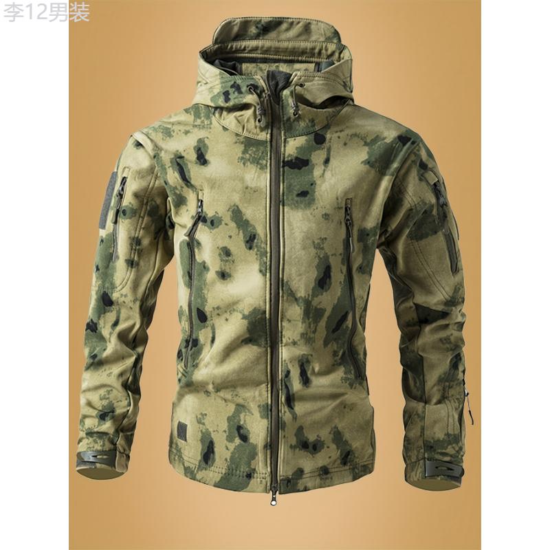 Men's Camo Hooded Windbreaker Jacket - Water-Resistant, Versatile, and Comfy Cargo Fleece with Multiple Pockets for Mountaineering, Outdoors, and Casual Wear - Autumn and Winter Essential Menswear Coats Collar Polyester Tops Underwear Fabric Camouflage