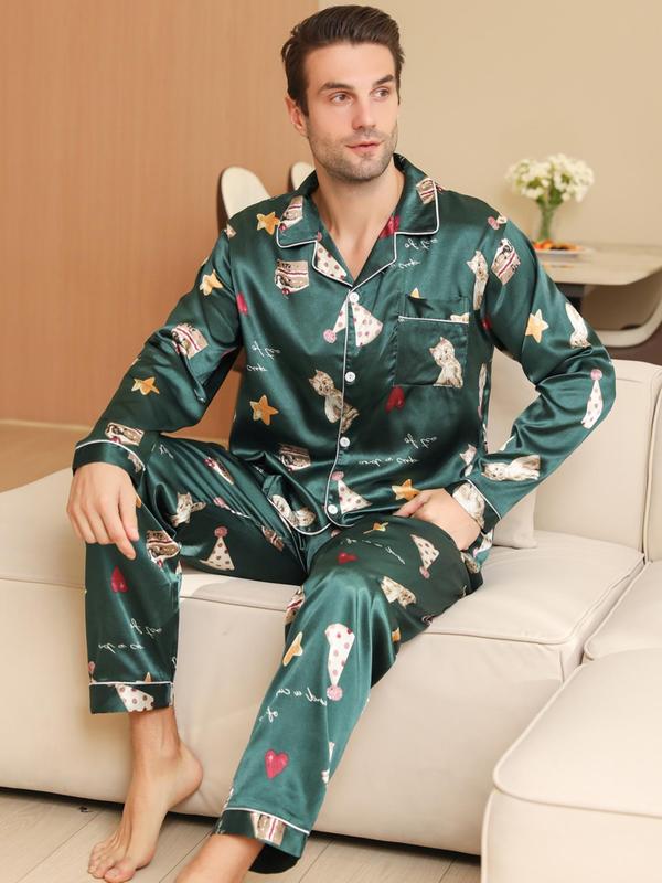 Men's Regular Fit Butterfly Leaf Print Lapel Pocket Shirt & Elastic Waist Pants Pyjama Set, Casual Comfortable Silk Cloth Loungewear Set, Sleepwear & PJ Set