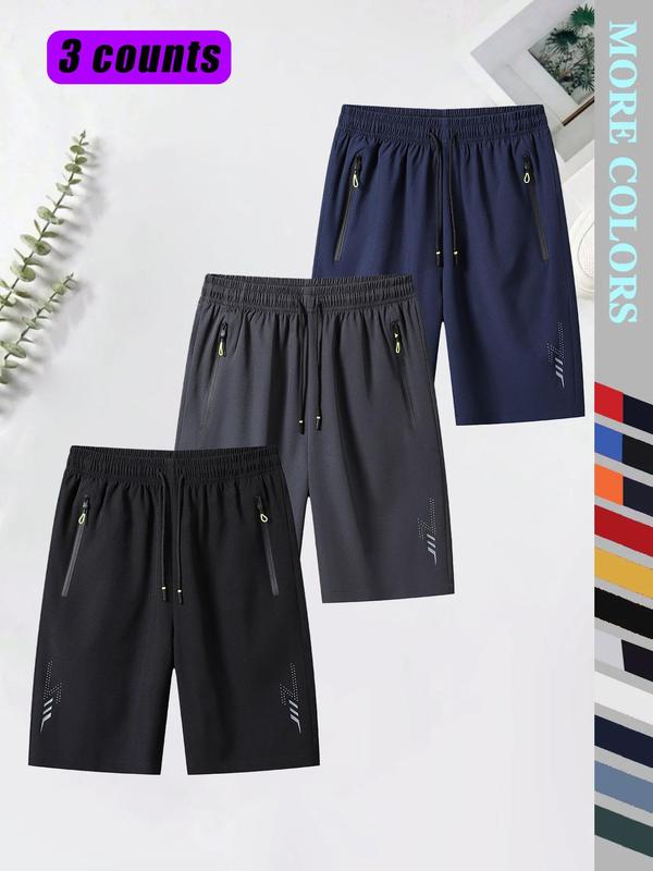 Men's Solid Drawstring Waist Shorts, Regular Fit Casual Zipper Pocket Shorts for Daily Wear, Men's Bottoms for Summer