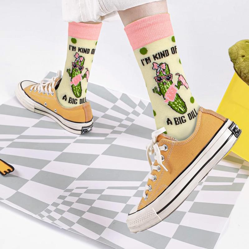 Funny Gifts for Men and Women, Pickle Socks Gifts Gag Gifts Crazy Socks for Couple funny socks