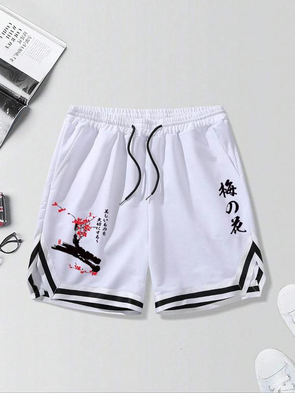 Men's Japanese & Floral Print Contrast Binding Shorts, Loose Casual Drawstring Waist Pocket Track Shorts, Summer Bottoms for Daily Wear