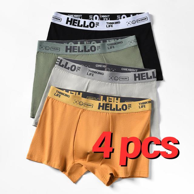 Men's milk silk boxer briefs mid rise comfortable ice silk contrast high elastic waistband trend boxer briefs