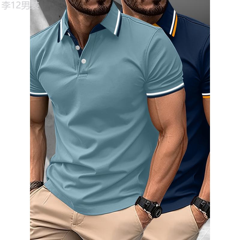 2pcs Men's Shirts with Contrast Collar - Casual & Business Style, Short Sleeve, Breathable Polyester Fabric, Perfect for Work & Leisure Menswear Stretch Menswear Stretch Tops Knit