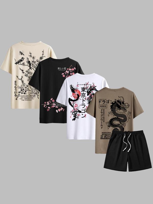 Men's Dragon & Floral Print Tee & Drawstring Waist Shorts Set, Regular Fit Casual Short Sleeve T-shirt & Pocket Shorts, Men's Summer Clothes