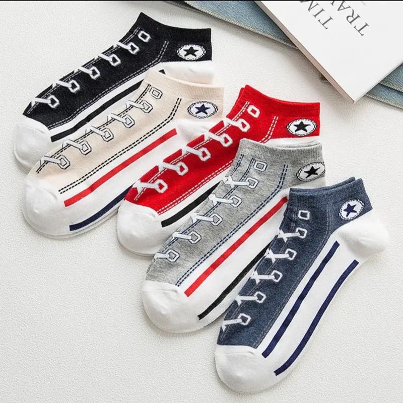 5 Pairs Trendy Cotton Socks for Men and Women - Short Tube Low Cut Non-Slip Boat Socks for Sports