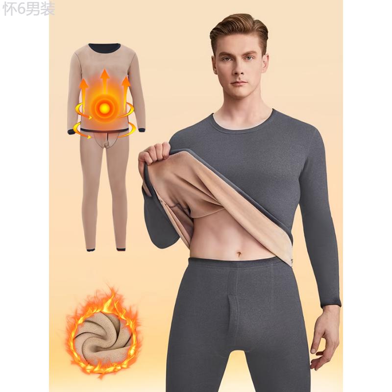 Men's Winter Thermal Underwear Set - Fleece-Lined, Long Sleeve Crew Neck Top & Pants for Ultimate Warmth Fabric Menswear