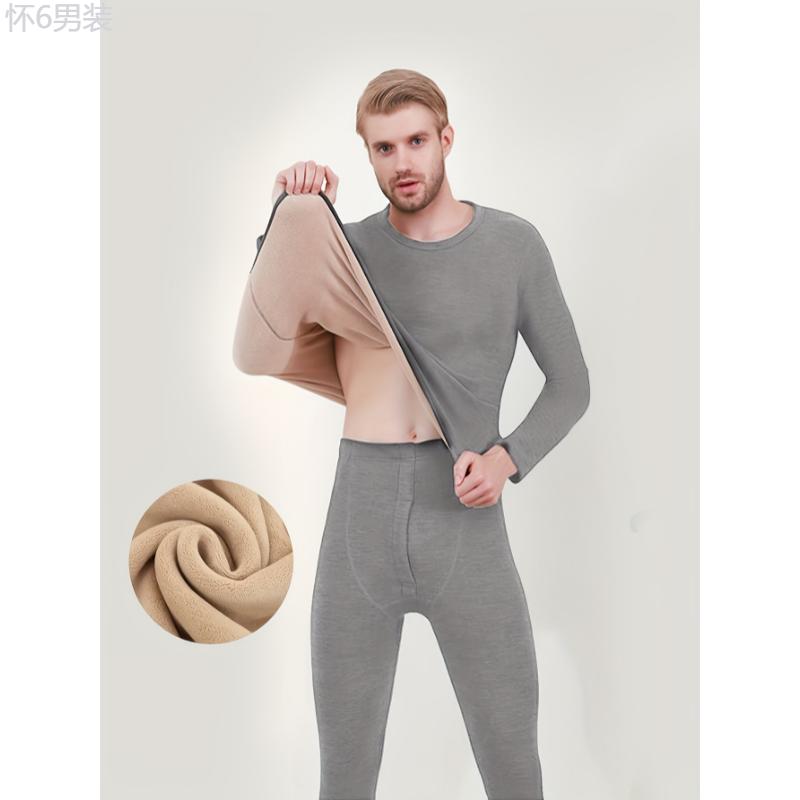 Men's Winter Thermal Underwear Set - Fleece-Lined, Long Sleeve Crew Neck Top & Pants for Ultimate Warmth Fabric Menswear