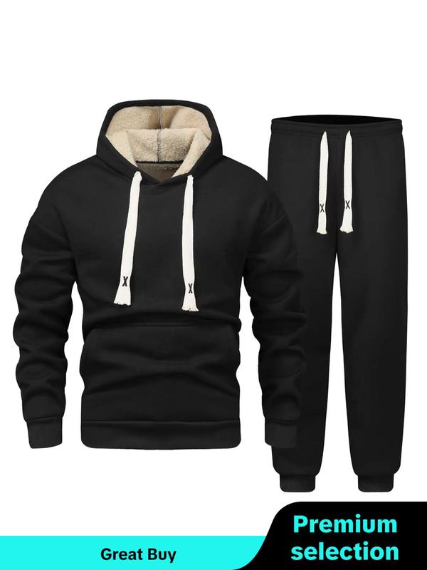 Two-piece Set Men's Thermal Lined Solid Drop Shoulder Hoodie & Drawstring Waist Sweatpants, Outfit Sets for Men, Casual Fashion Cozy Breathable Men Two-piece Outfits for Fall & Winter