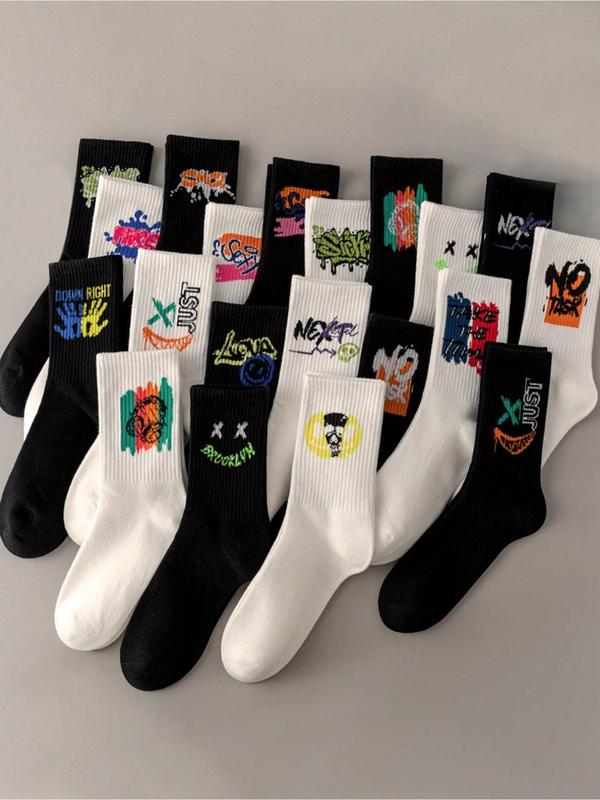 Unisex's Random Print Crew Socks, Casual Moisture Wicking Socks, Back To School Gifts, 5 Pairs Summer Socks, Soft Comfy Breathable Socks for Daily Wear, Socks for Women, Socks for Men, Fall Wear 2024, Fall Wear, Fallfreshness