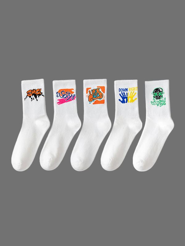 Unisex's Random Print Crew Socks, Casual Moisture Wicking Socks, Back To School Gifts, 5 Pairs Summer Socks, Soft Comfy Breathable Socks for Daily Wear, Socks for Women, Socks for Men, Fall Wear 2024, Fall Wear, Fallfreshness