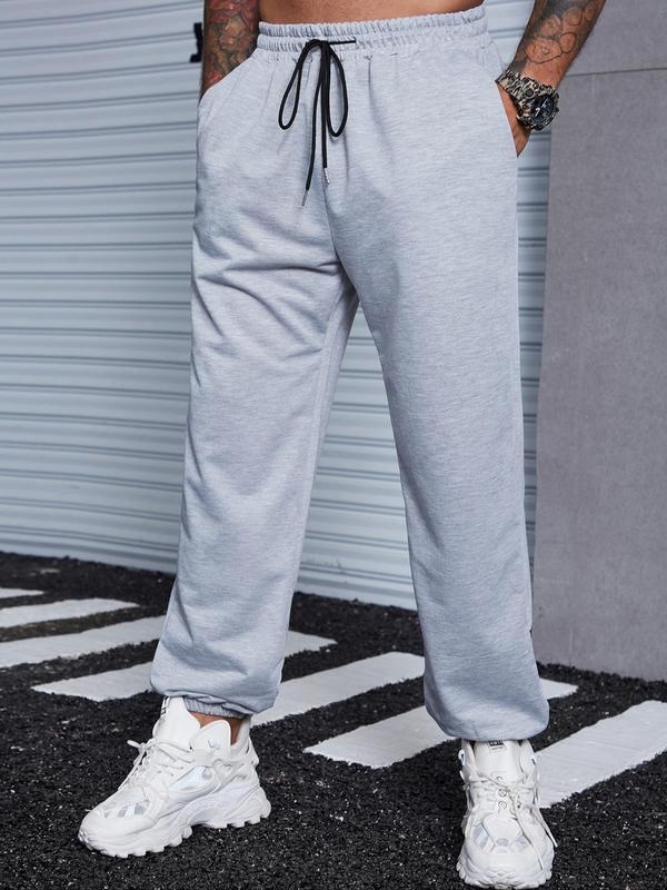  Solid Drawstring Waist Sweatpants, Casual Comfy Jogger Pants for Men, Men's Trousers for Fall & Winter