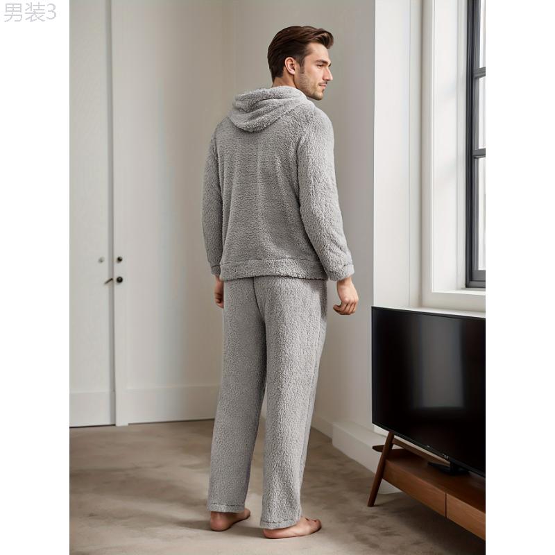 2 Pcs Solid Color Flannel Men's Cozy Loungewear Hooded Long Sleeve & Trousers Pajama Set, Comfortable & Skin-friendly Style Fabric Menswear