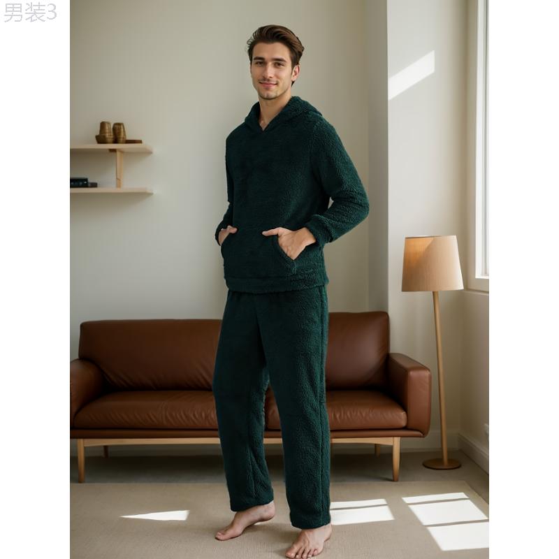 2 Pcs Solid Color Flannel Men's Cozy Loungewear Hooded Long Sleeve & Trousers Pajama Set, Comfortable & Skin-friendly Style Fabric Menswear