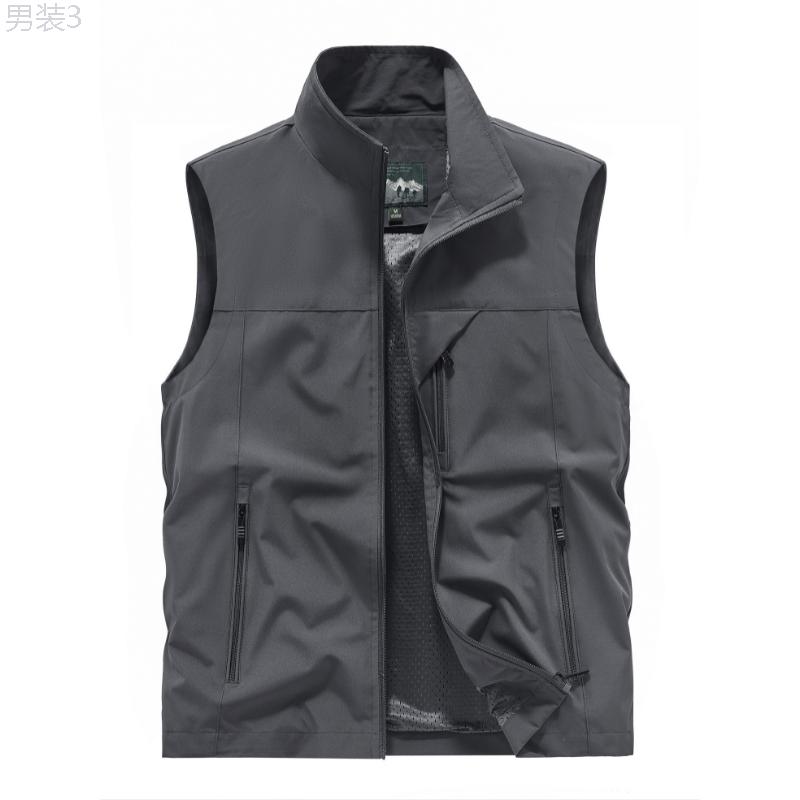 Men's Solid Sleeveless Jacket With Zipper Pockets, Casual Zip Up Stand Neck Vest For Outdoor Activities