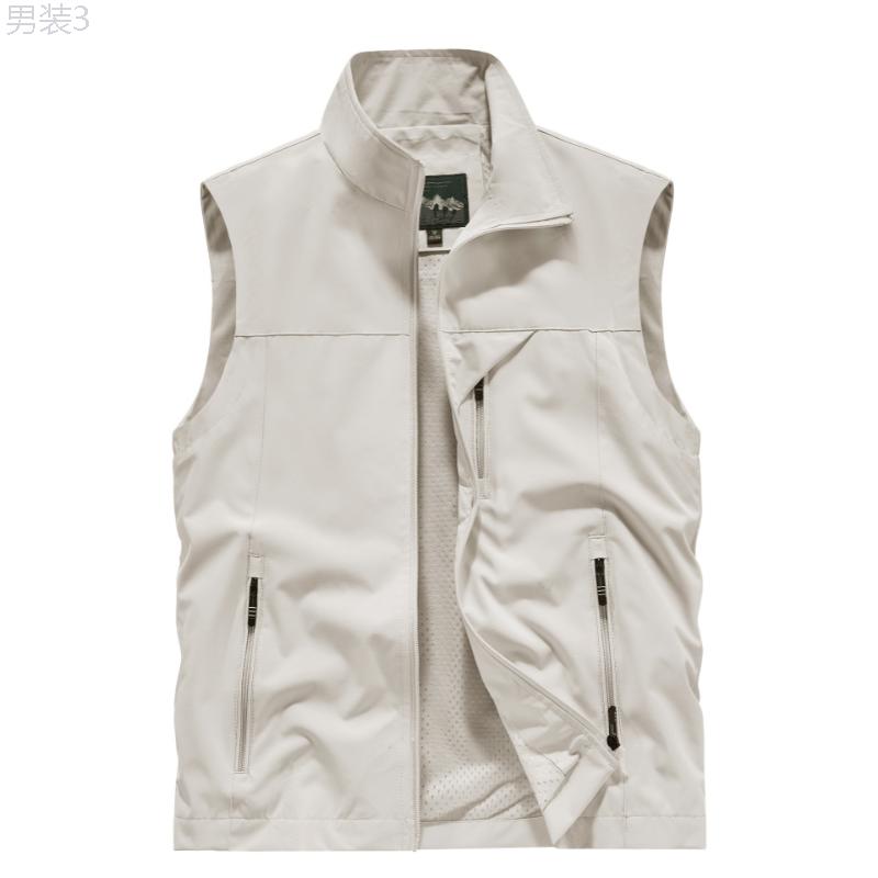 Men's Solid Sleeveless Jacket With Zipper Pockets, Casual Zip Up Stand Neck Vest For Outdoor Activities