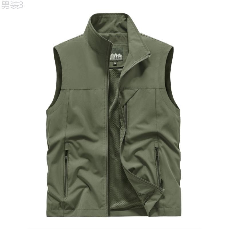 Men's Solid Sleeveless Jacket With Zipper Pockets, Casual Zip Up Stand Neck Vest For Outdoor Activities