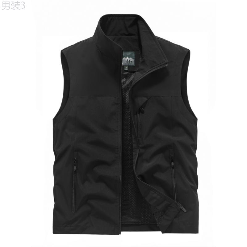 Men's Solid Sleeveless Jacket With Zipper Pockets, Casual Zip Up Stand Neck Vest For Outdoor Activities