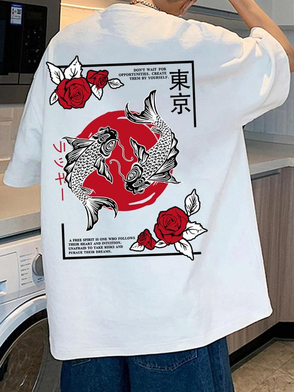 Unisex Loose Fish & Letter Graphic Half Sleeve Round Neck Tee, Tokyo City Name Print Carp Rose Flower Print T-shirt, Casual Street Style, Graphic Tees for Men, Unisex Style, Summer Outfits 2024, Casual Crew Neck T-shirt for Daily Wear, Men's Top