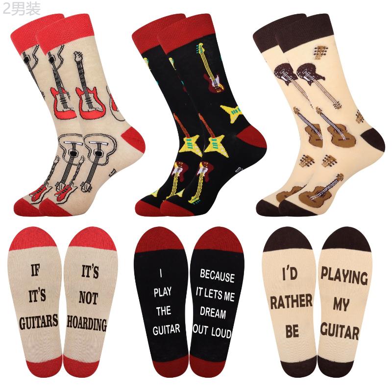 Men's Cool Guitar Pattern Funny Novelty Cotton Crew Socks For Fathers Day Birthday Gifts Fabric Menswear