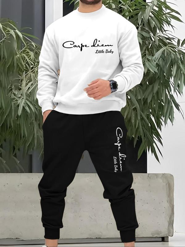 Men's Letter Print Sweatshirt & Pocket Sweatpants Set, Regular Fit Casual Long Sleeve Round Neck Pullover & Elastic Waist Trousers, Men's Fall & Winter Clothes