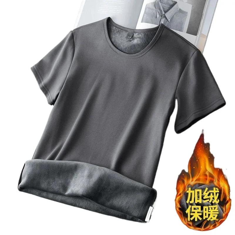 Men thermal underwear tops fleece thicken short sleeve T-shirt keep warm tees O-neck solid bottoms thermal pullovers