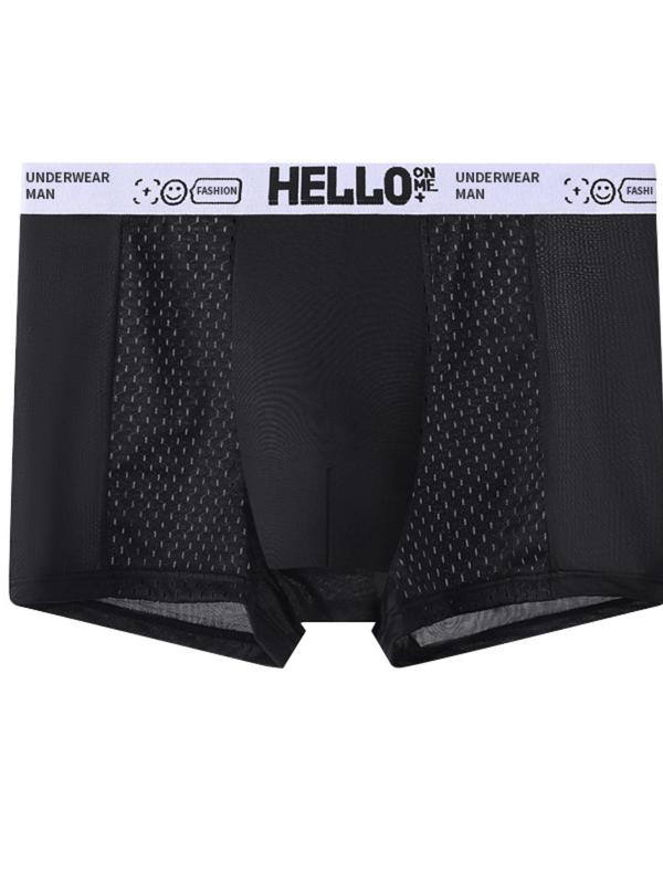 Men's Letter Tape Hollow Out Boxer Brief, Breathable Comfortable Underwear for Daily Wear, Casual Men's Underwear for All Seasons