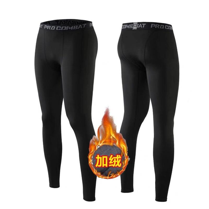 Autumn and Winter Fleece-lined Warm Suit Sports Men Tights Fitness Running Basketball Outdoor Training Workout Clothes Long Sleeve Halloween