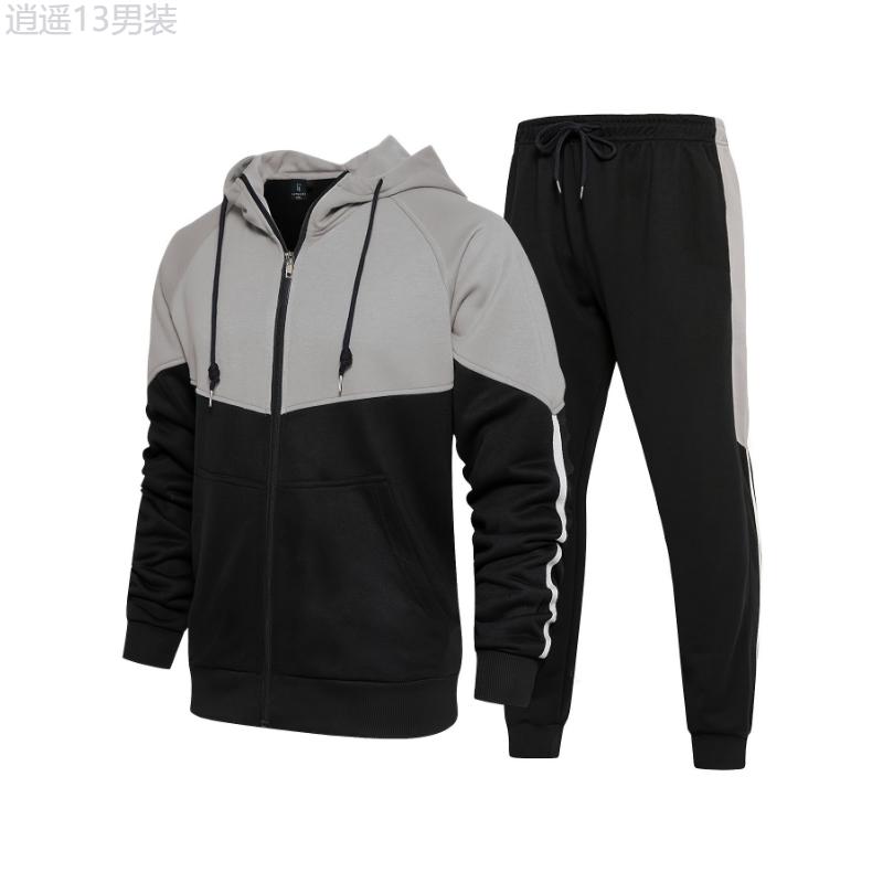 Men's Plus Size Casual Hoodie & Sweatpants Set - Color Block, Long Sleeve with Drawstring Pants, Machine Washable, PLUS SIZE Clothing Fabric