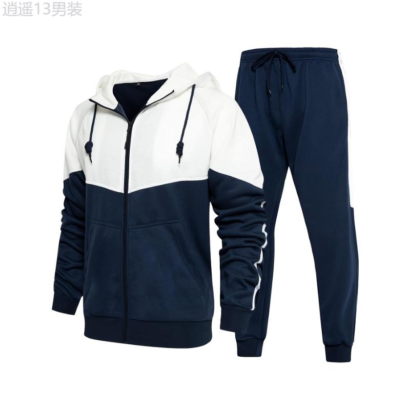 Men's Plus Size Casual Hoodie & Sweatpants Set - Color Block, Long Sleeve with Drawstring Pants, Machine Washable, PLUS SIZE Clothing Fabric