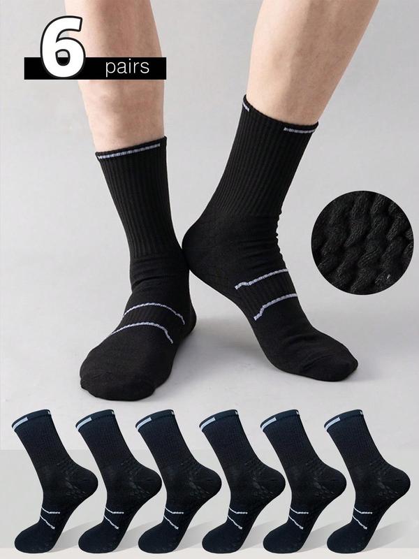 Men's Striped Print Crew Socks, Casual Comfy Breathable Socks for Daily Outdoor Wear, Socks for Men